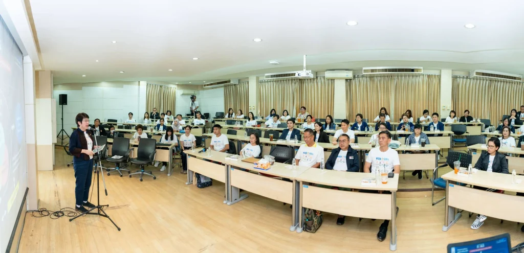 2 สัมมนาผู้บริหารสถาบันฯ ครั้งที่ 32 ประจำปี 2567 “Up Level NIDA Rankings”