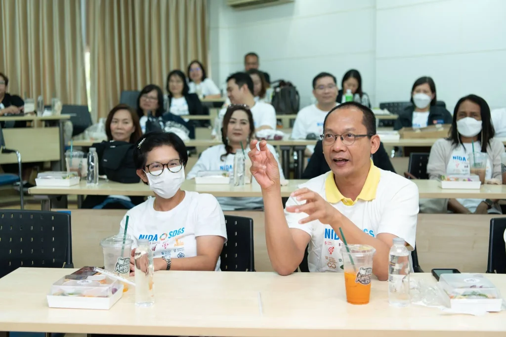 Image Name สัมมนาผู้บริหารสถาบันฯ ครั้งที่ 32 ประจำปี 2567 “Up Level NIDA Rankings”