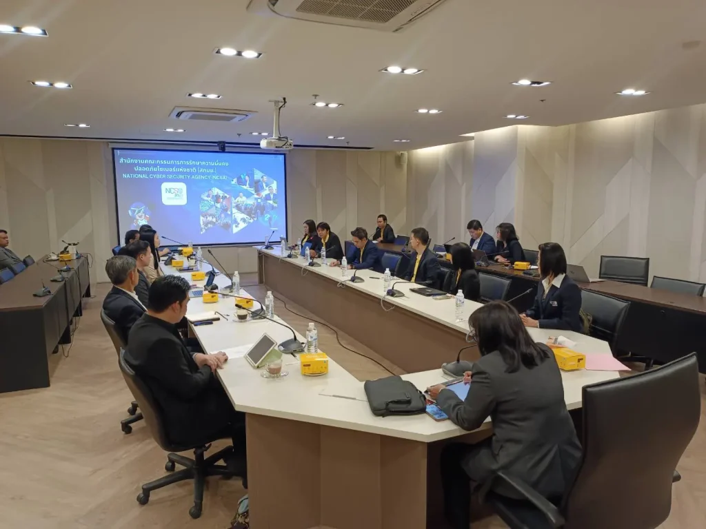 670718 law nida x ncsa03 คณะนิติศาสตร์ ร่วมหารือความร่วมมือทางวิชาการกับ สำนักงานคณะกรรมการการรักษาความมั่นคงปลอดภัยไซเบอร์แห่งชาติ (สกมช.)