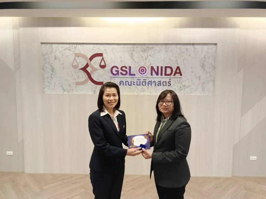 670718 law nida x ncsa04 คณะนิติศาสตร์ ร่วมหารือความร่วมมือทางวิชาการกับ สำนักงานคณะกรรมการการรักษาความมั่นคงปลอดภัยไซเบอร์แห่งชาติ (สกมช.)