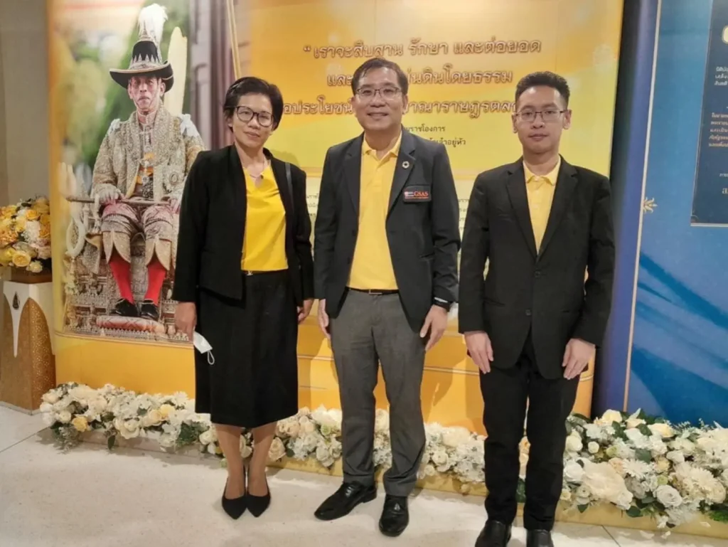 “นิด้า” ร่วมเป็นสักขีพยาน สนับสนุนความร่วมมือด้านการวิจัยและพัฒนาระหว่าง ‘มูลนิธิทันตนวัตกรรมฯ – กปร.’