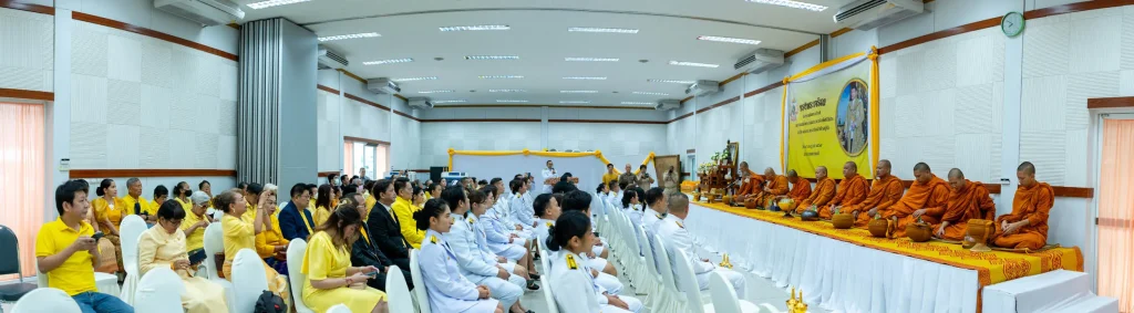 ‘นิด้า’ ร่วมกิจกรรมเฉลิมพระเกียรติพระบาทสมเด็จพระวชิรเกล้าเจ้าอยู่หัว ณ สนข.บางกะปิ