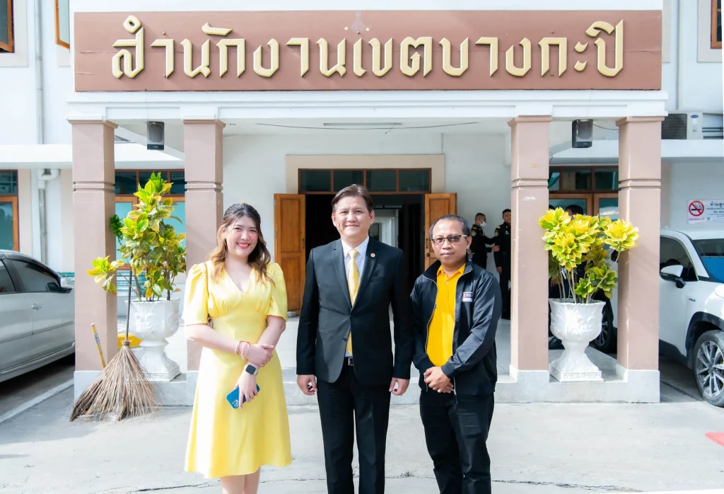 ‘นิด้า’ ร่วมกิจกรรมเฉลิมพระเกียรติพระบาทสมเด็จพระวชิรเกล้าเจ้าอยู่หัว ณ สนข.บางกะปิ