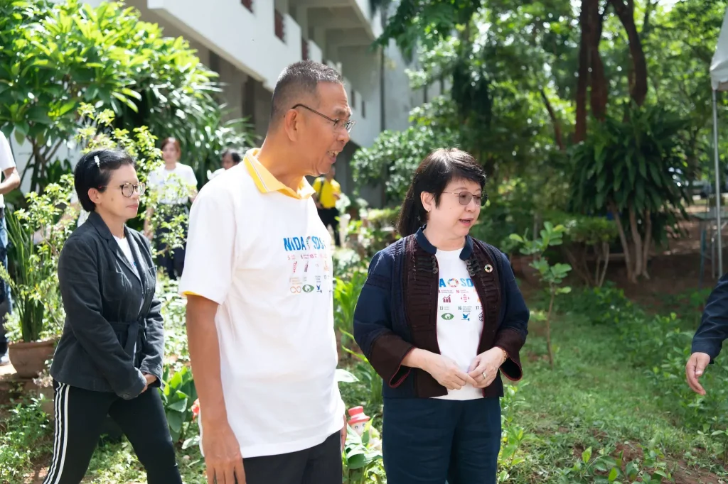 Image Name สัมมนาผู้บริหารสถาบันฯ ครั้งที่ 32 ประจำปี 2567 “Up Level NIDA Rankings”