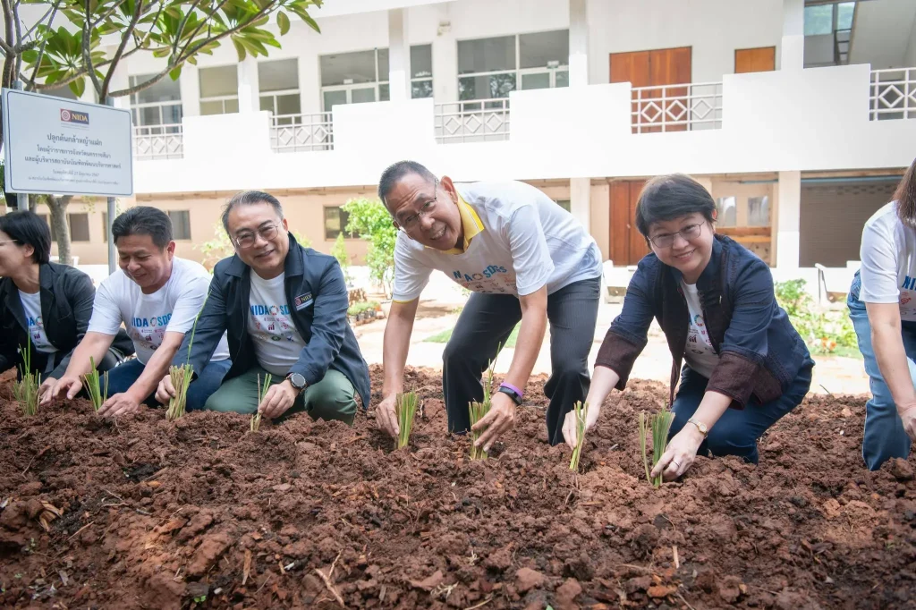 Image Name สัมมนาผู้บริหารสถาบันฯ ครั้งที่ 32 ประจำปี 2567 “Up Level NIDA Rankings”