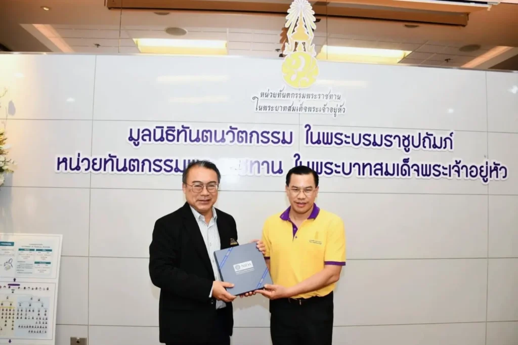 ”นิด้า“ นำนักศึกษา ND4000 (Group 1) ศึกษาดูงานการพัฒนาที่ยั่งยืน ‘มูลนิธิทันตนวัตกรรมฯ’