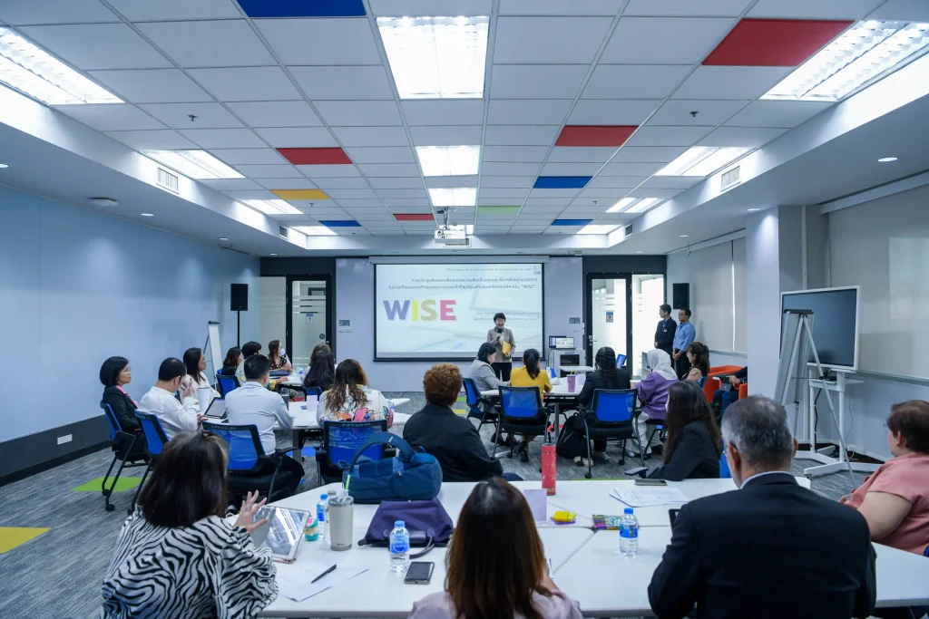 Management Seminar01 กองบริหารและพัฒนาทรัพยากรบุคคล จัดโครงการสัมมนาผู้บริหารฝ่ายอำนวยการ ประจำปีงบประมาณ พ.ศ. 2567