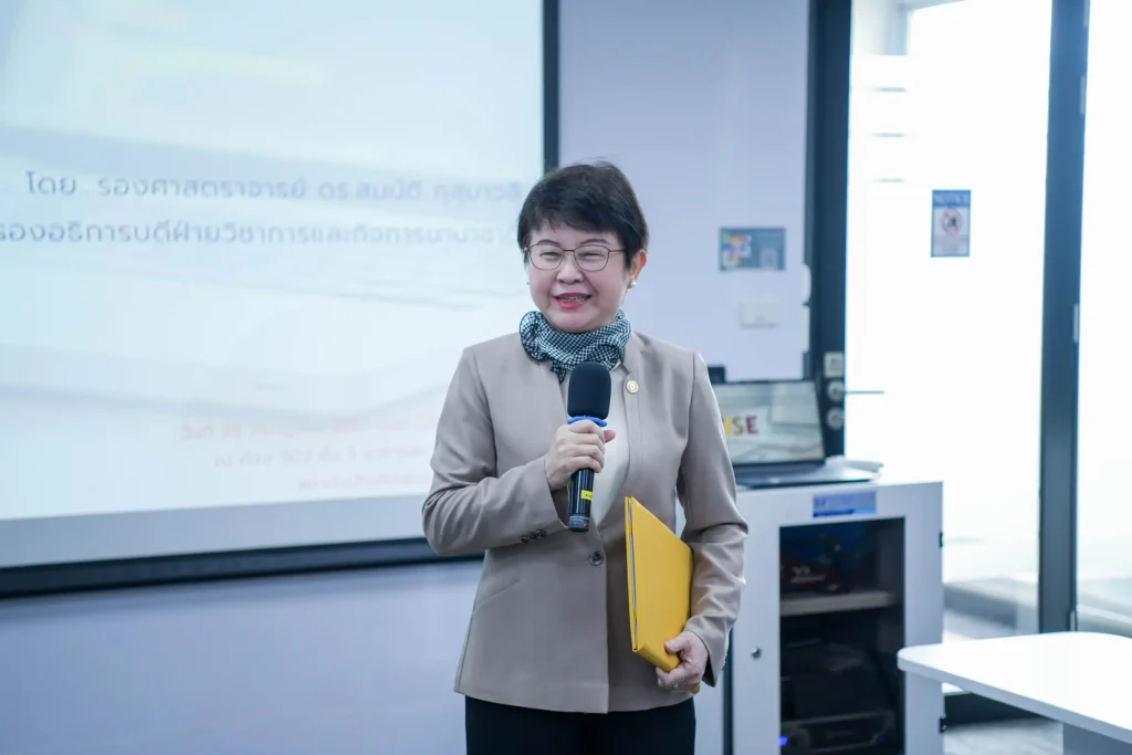 Management Seminar02 กองบริหารและพัฒนาทรัพยากรบุคคล จัดโครงการสัมมนาผู้บริหารฝ่ายอำนวยการ ประจำปีงบประมาณ พ.ศ. 2567