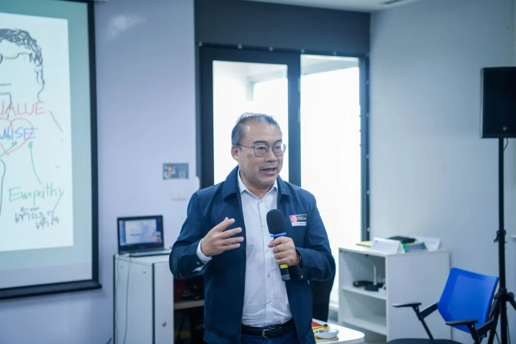 Management Seminar03 กองบริหารและพัฒนาทรัพยากรบุคคล จัดโครงการสัมมนาผู้บริหารฝ่ายอำนวยการ ประจำปีงบประมาณ พ.ศ. 2567