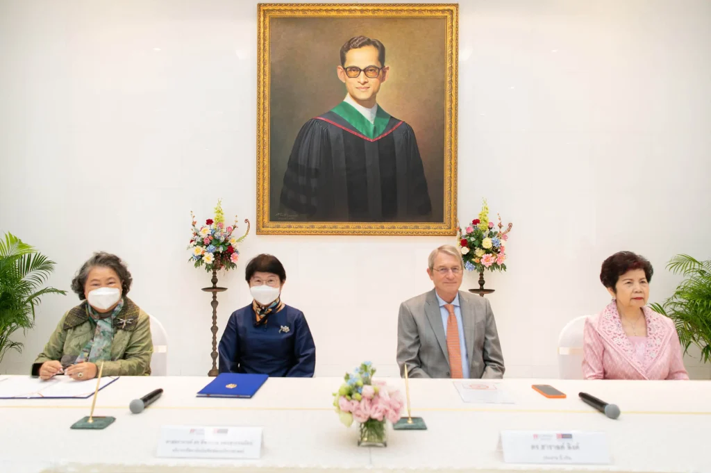 ‘นิด้า’ จับมือ ‘บี.กริม เพาเวอร์’ ลงนาม MOU ส่งเสริมการศึกษาพัฒนาองค์ความรู้ด้านพลังงานที่ยั่งยืน