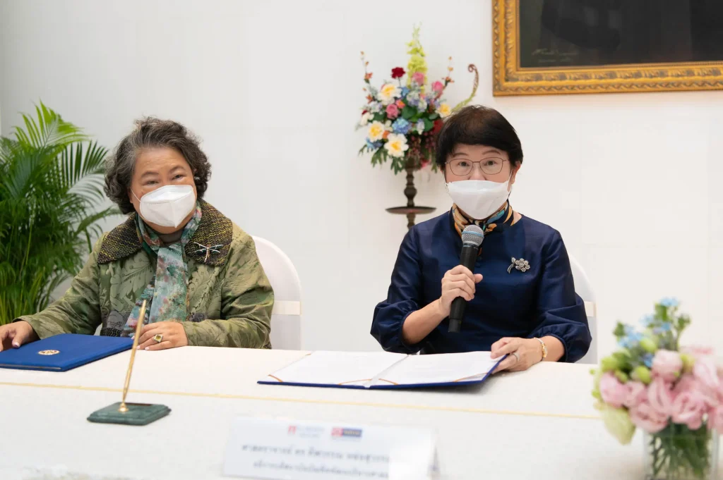 ‘นิด้า’ จับมือ ‘บี.กริม เพาเวอร์’ ลงนาม MOU ส่งเสริมการศึกษาพัฒนาองค์ความรู้ด้านพลังงานที่ยั่งยืน