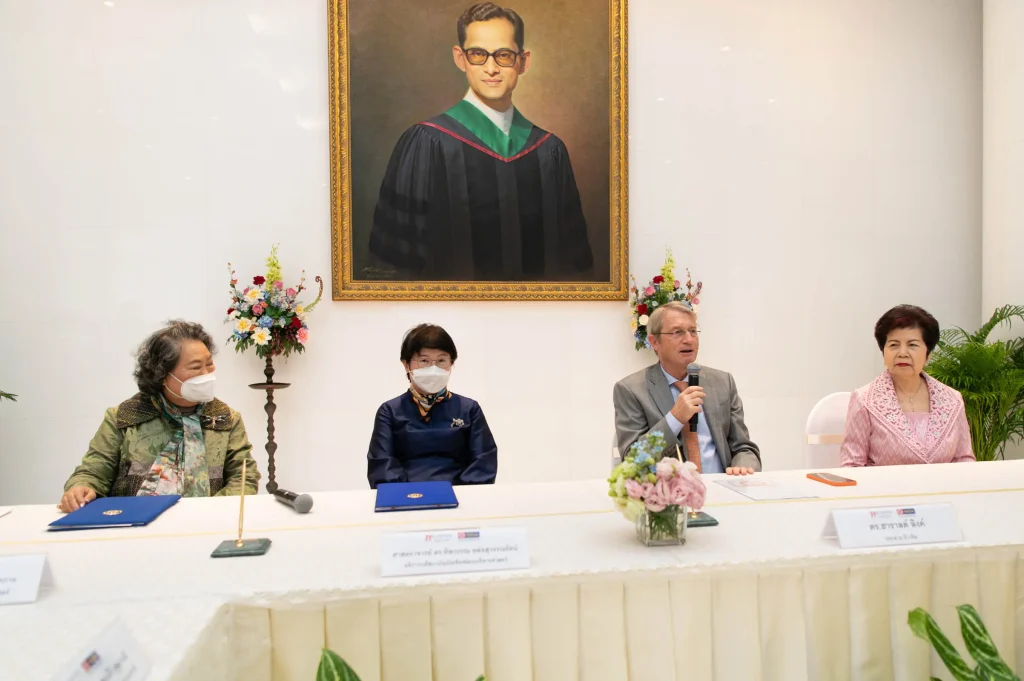 ‘นิด้า’ จับมือ ‘บี.กริม เพาเวอร์’ ลงนาม MOU ส่งเสริมการศึกษาพัฒนาองค์ความรู้ด้านพลังงานที่ยั่งยืน