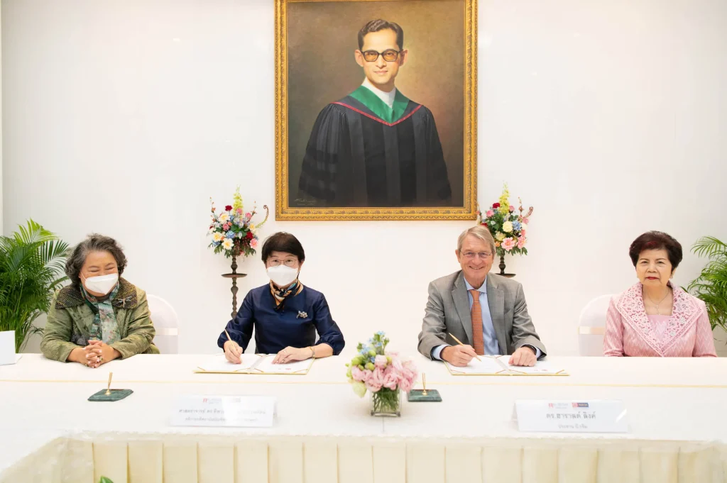 ‘นิด้า’ จับมือ ‘บี.กริม เพาเวอร์’ ลงนาม MOU ส่งเสริมการศึกษาพัฒนาองค์ความรู้ด้านพลังงานที่ยั่งยืน