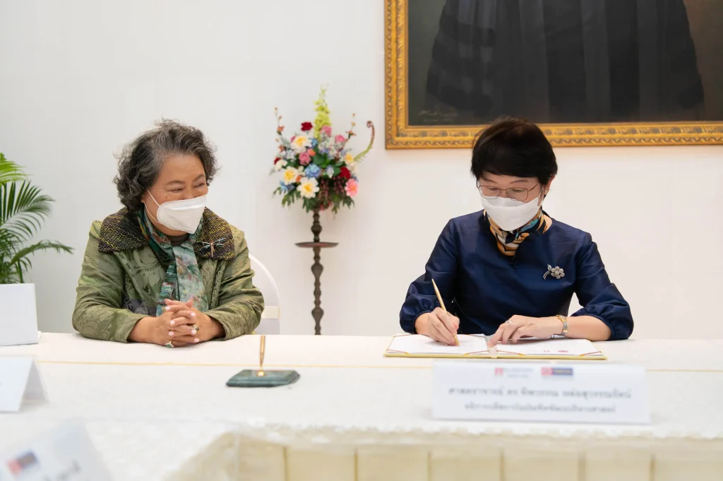 ‘นิด้า’ จับมือ ‘บี.กริม เพาเวอร์’ ลงนาม MOU ส่งเสริมการศึกษาพัฒนาองค์ความรู้ด้านพลังงานที่ยั่งยืน