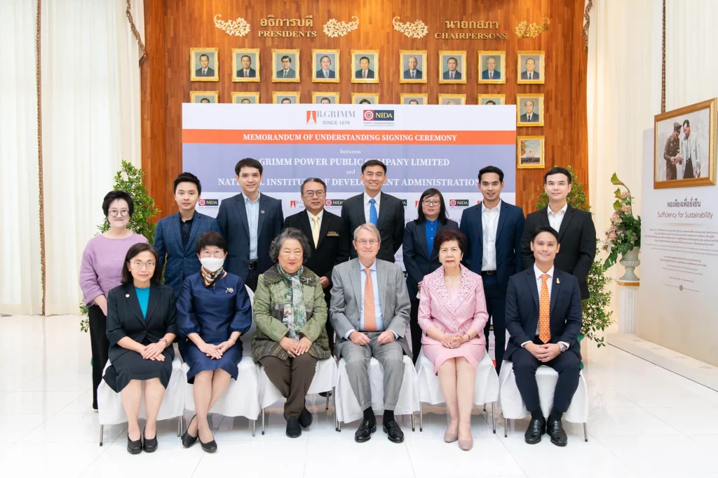 ‘นิด้า’ จับมือ ‘บี.กริม เพาเวอร์’ ลงนาม MOU ส่งเสริมการศึกษาพัฒนาองค์ความรู้ด้านพลังงานที่ยั่งยืน