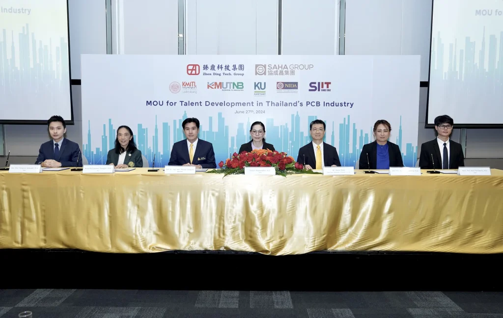 ‘เครือสหพัฒน์’ ลงนาม MOU กับ ‘นิด้า’ และมหาวิทยาลัยชั้นนำด้านนวัตกรรม ชูประเทศไทย ‘อันดับ 1’ ฐานการผลิตแผ่นวงจรพิมพ์ (PCB)