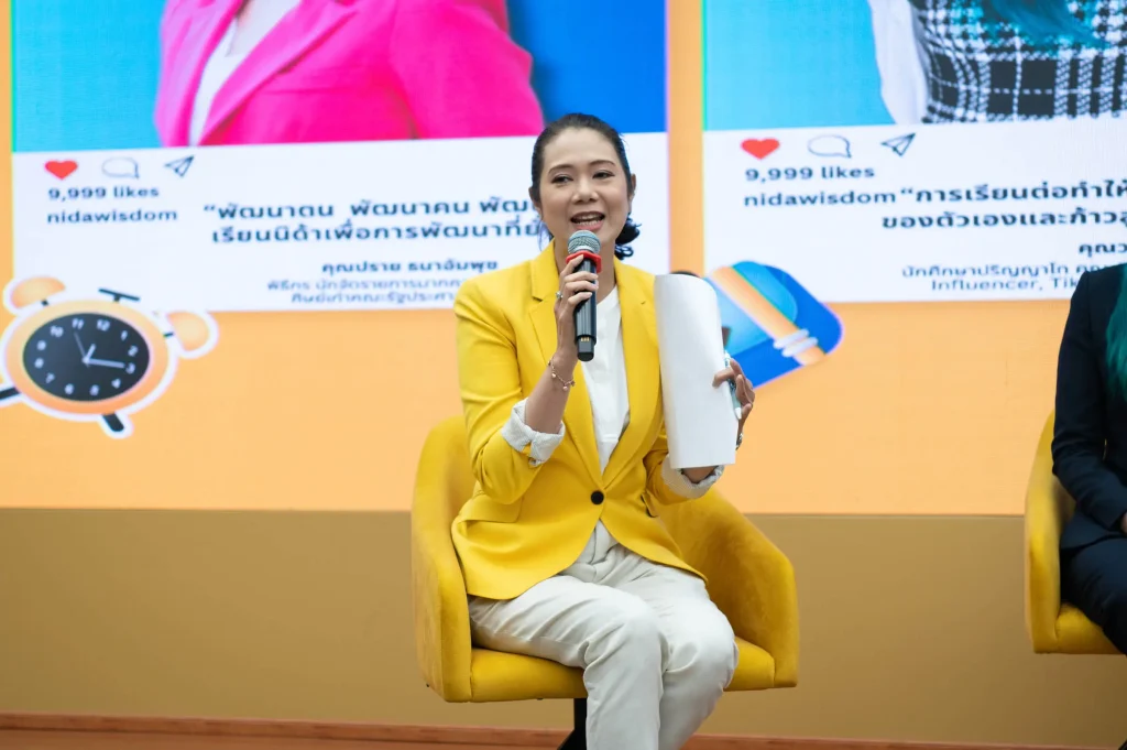 NIDA-OPEN-HOUSE-2024-08 NIDA OPEN HOUSE 2024: เปิดประตูสู่โลกแห่งการเรียนต่อระดับ ‘บัณฑิตศึกษา’