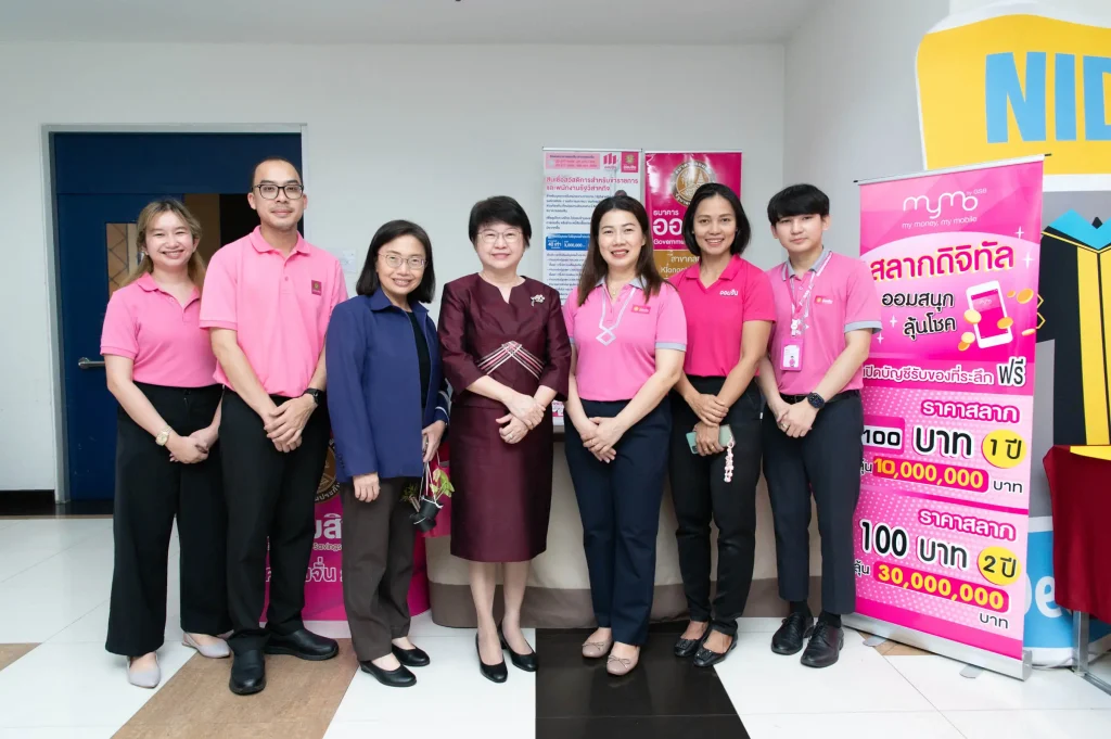 NIDA-OPEN-HOUSE-2024-17 NIDA OPEN HOUSE 2024: เปิดประตูสู่โลกแห่งการเรียนต่อระดับ ‘บัณฑิตศึกษา’