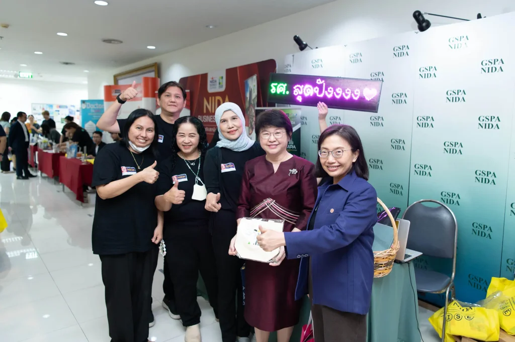 NIDA-OPEN-HOUSE-2024-20 NIDA OPEN HOUSE 2024: เปิดประตูสู่โลกแห่งการเรียนต่อระดับ ‘บัณฑิตศึกษา’