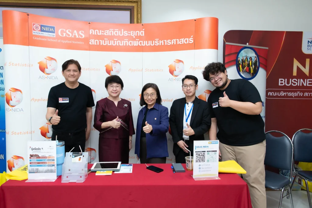 NIDA-OPEN-HOUSE-2024-22 NIDA OPEN HOUSE 2024: เปิดประตูสู่โลกแห่งการเรียนต่อระดับ ‘บัณฑิตศึกษา’