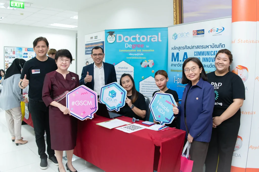 NIDA-OPEN-HOUSE-2024-23 NIDA OPEN HOUSE 2024: เปิดประตูสู่โลกแห่งการเรียนต่อระดับ ‘บัณฑิตศึกษา’