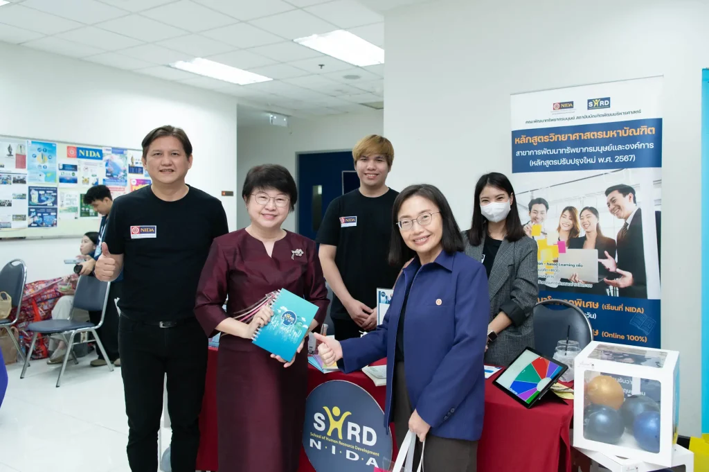 NIDA-OPEN-HOUSE-2024-24 NIDA OPEN HOUSE 2024: เปิดประตูสู่โลกแห่งการเรียนต่อระดับ ‘บัณฑิตศึกษา’