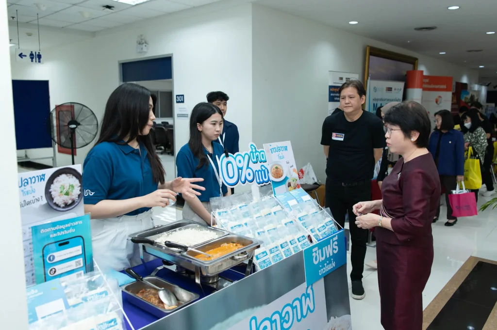 NIDA-OPEN-HOUSE-2024-25 NIDA OPEN HOUSE 2024: เปิดประตูสู่โลกแห่งการเรียนต่อระดับ ‘บัณฑิตศึกษา’