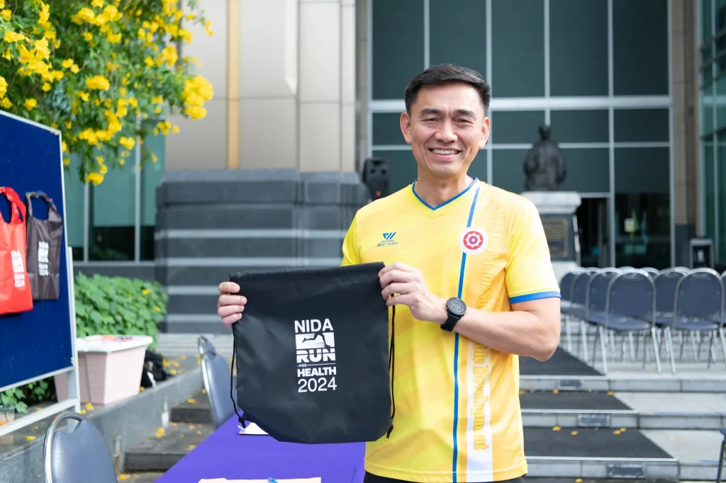 NIDA-RUN-FOR-HEALTH-2024-03 NIDA RUN FOR HEALTH 2024 ชวนชาวนิด้ามาร่วม “ก้าว…ถี่ ๆ เพื่อสุขภาพที่ดีไปด้วยกัน”