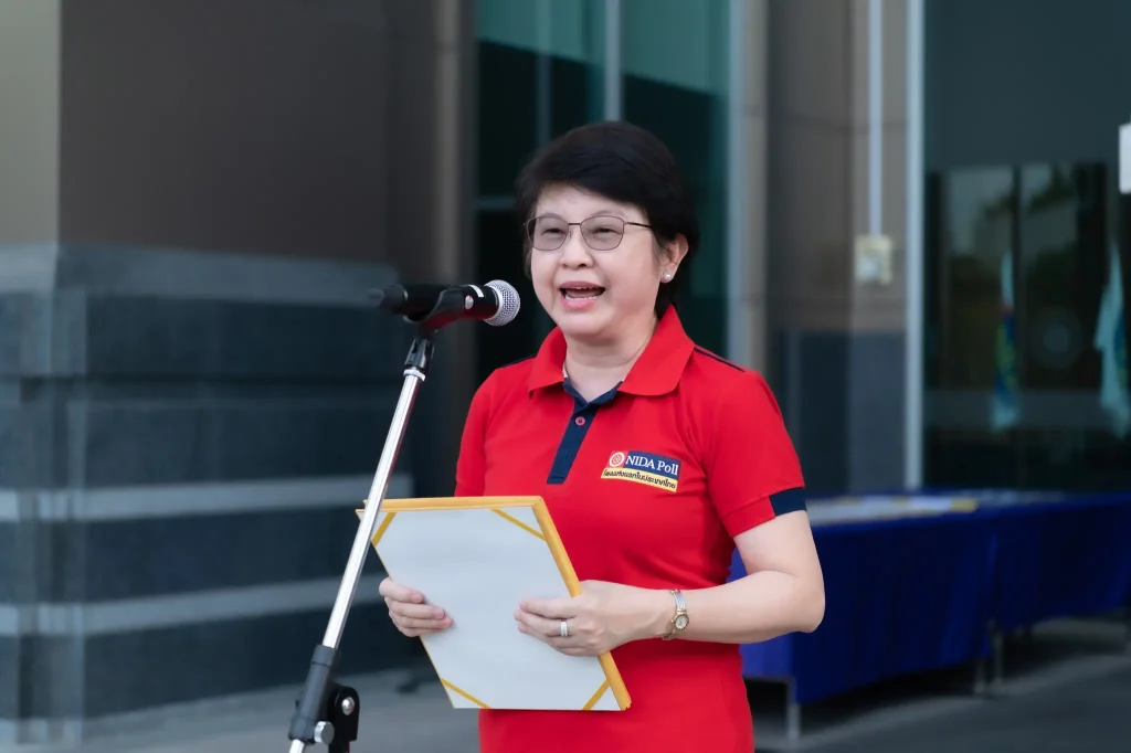 NIDA-RUN-FOR-HEALTH-2024-09 NIDA RUN FOR HEALTH 2024 ชวนชาวนิด้ามาร่วม “ก้าว…ถี่ ๆ เพื่อสุขภาพที่ดีไปด้วยกัน”