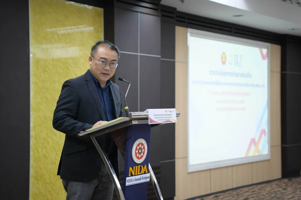 พิธีเปิดการประเมินบุคลากรด้านการท่องเที่ยวอาเซียน (MRA on TP) ประจำปี 2567 ของกรมการท่องเที่ยว และคณะการจัดการการท่องเที่ยว