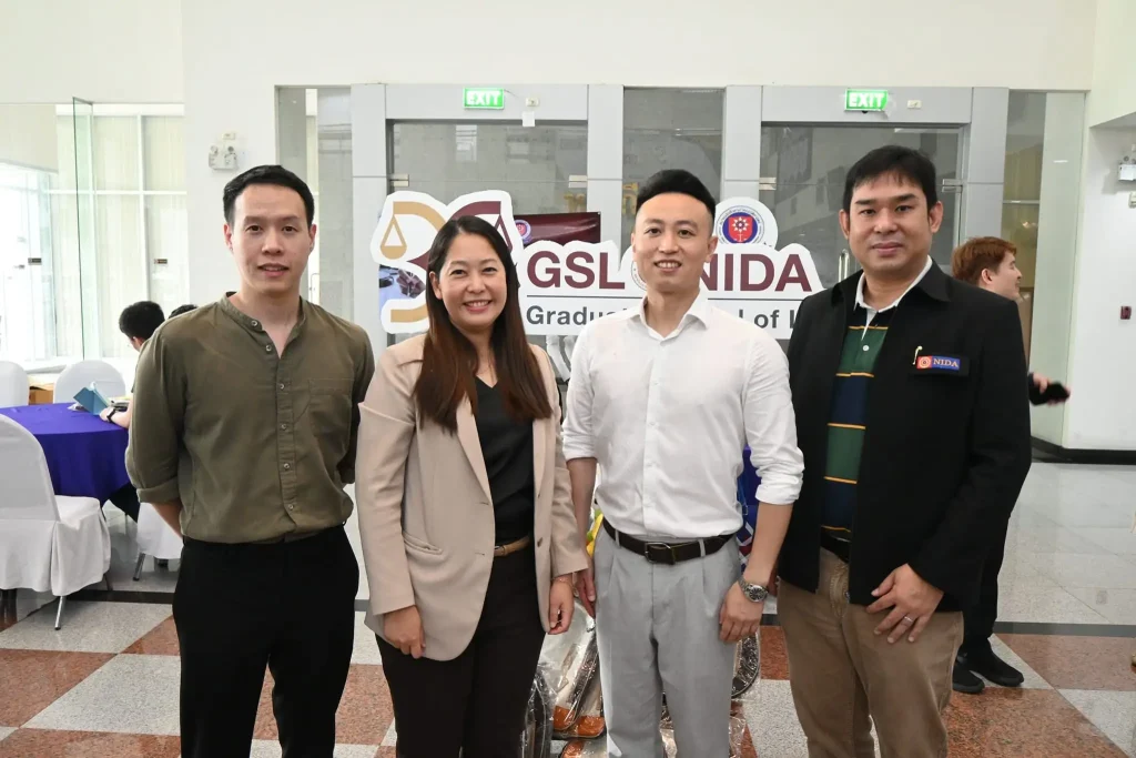 คณะนิติศาสตร์ ร่วมหารือความร่วมมือทางวิชาการกับ The International Law School of Southwest University of Political Science and Law (SWUPL)