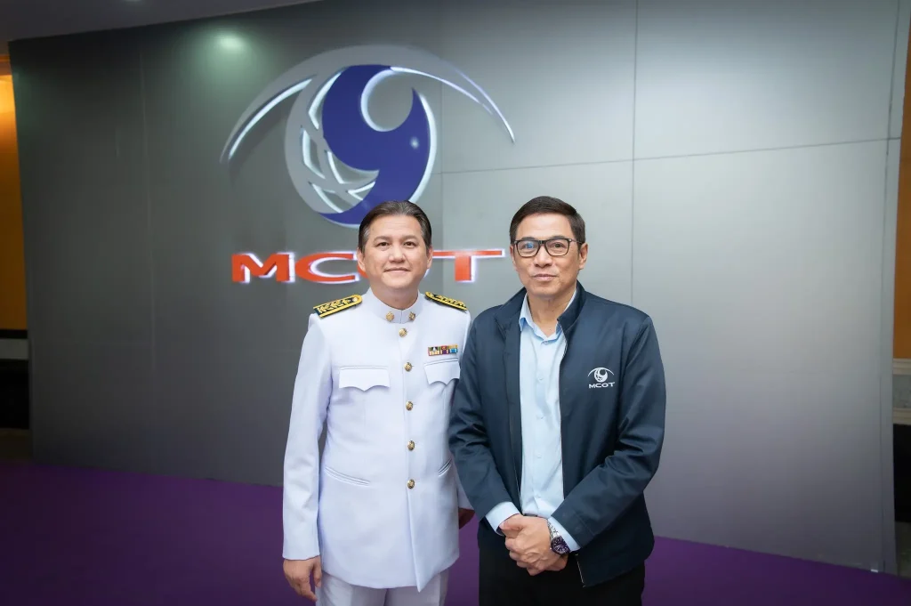 บันทึกเทปถวายพระพร07 “นิด้า” ร่วมบันทึกเทปถวายพระพร เนื่องในโอกาสมหามงคลเฉลิมพระชนมพรรษา พระบาทสมเด็จพระเจ้าอยู่หัว และสมเด็จพระบรมราชชนนีพันปีหลวง