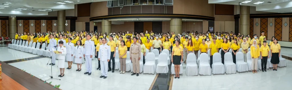 ‘นิด้า’ จัดพิธีถวายสัตย์ปฏิญาณเพื่อเป็นข้าราชการที่ดีและพลังของแผ่นดิน