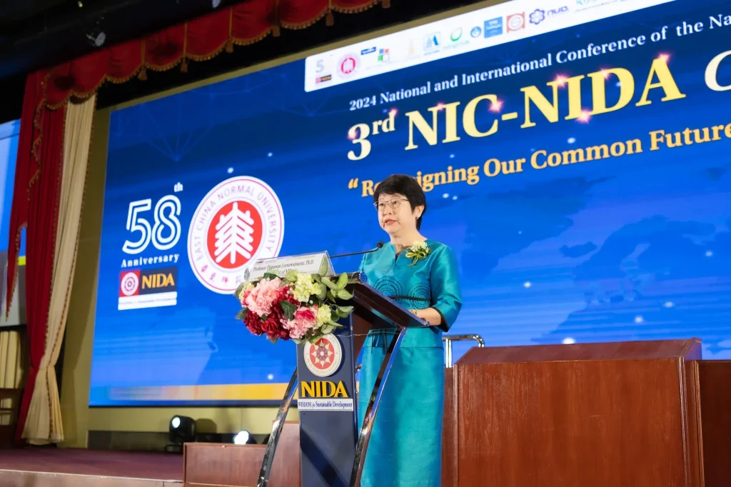 “นิด้า” จัดเวที Conference ระดับนานาชาติ 3rd NIC – NIDA Conference, 2024