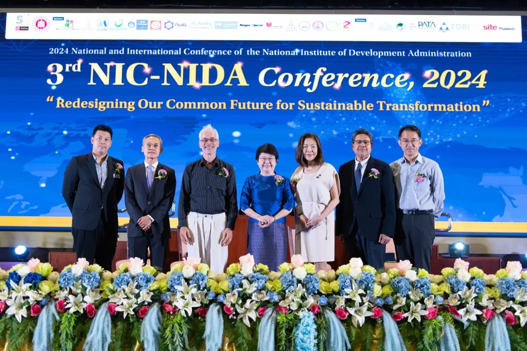 “นิด้า” จัดเวที Conference ระดับนานาชาติ 3rd NIC – NIDA Conference, 2024