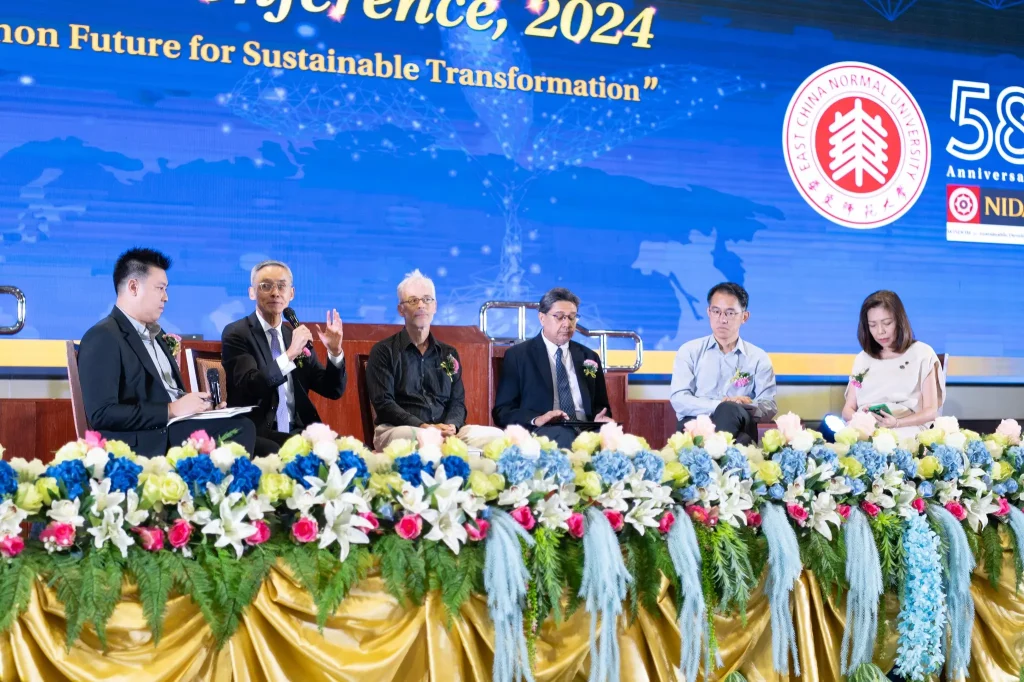 “นิด้า” จัดเวที Conference ระดับนานาชาติ 3rd NIC – NIDA Conference, 2024