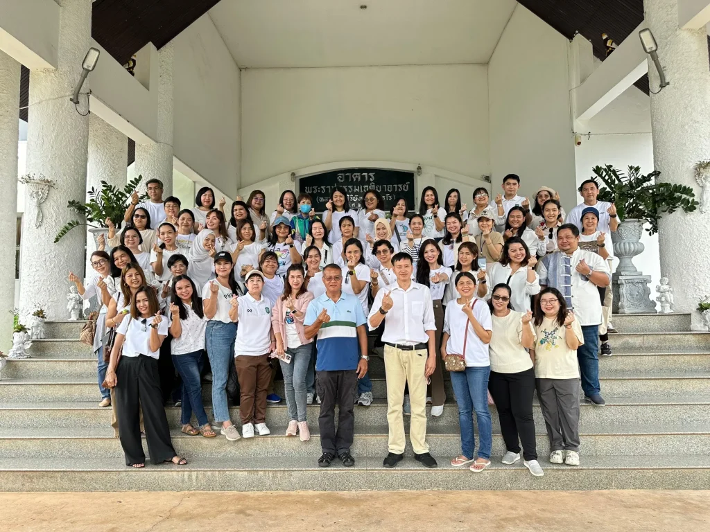 COACHING SKILL10 โครงการสัมมนาผู้อำนวยการระดับต้น ประจำปีงบประมาณ พ.ศ. 2567 หัวข้อ “การพัฒนาทักษะการโค้ชสำหรับหัวหน้างาน” (COACHING SKILL)