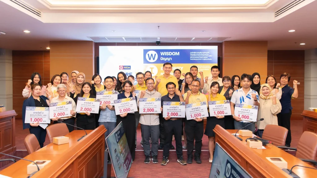 ‘นิด้า’ จัดพิธีมอบรางวัลให้แก่ผู้วิ่งสะสมระยะทางเพื่อสุขภาพ ในโครงการ “NIDA Run for Health 2024”