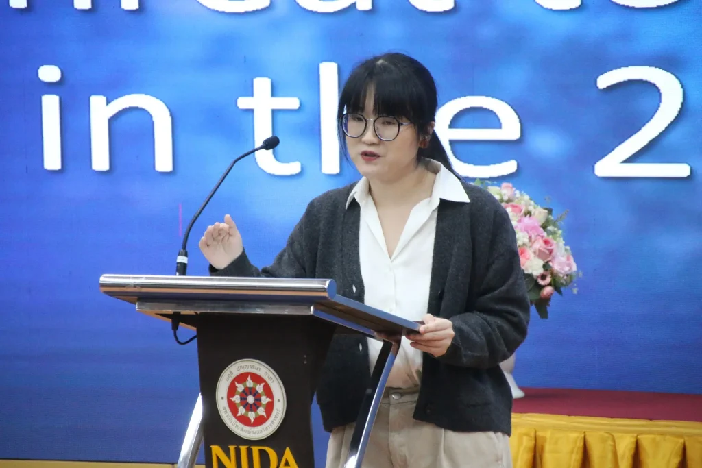 ‘นิด้า – ECNU’ เปิดเวทีดีเบตระดับนานาชาติ ในหัวข้อ ‘การพัฒนาที่ยั่งยืน’