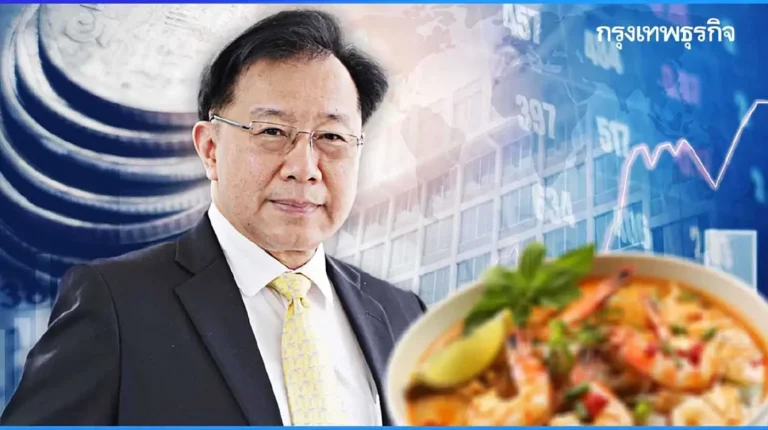 เตือนวิกฤติเศรษฐกิจหนักกว่าต้มยำกุ้ง SME ขาดสภาพคล่องกู้นอกระบบทำธุรกิจ