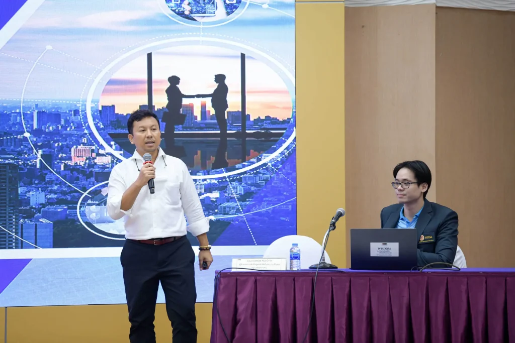 12 บุคลากรนิด้าโชว์ผลงานบนเวที KM Forum พัฒนากระบวนการปฏิบัติงานที่มีประสิทธิภาพและยั่งยืน