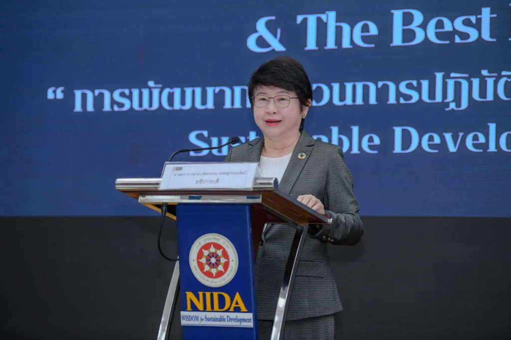 2 บุคลากรนิด้าโชว์ผลงานบนเวที KM Forum พัฒนากระบวนการปฏิบัติงานที่มีประสิทธิภาพและยั่งยืน