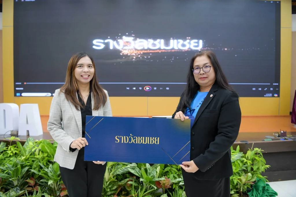 20 บุคลากรนิด้าโชว์ผลงานบนเวที KM Forum พัฒนากระบวนการปฏิบัติงานที่มีประสิทธิภาพและยั่งยืน