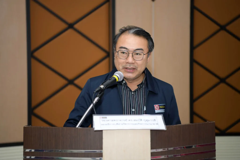 บุคลากรนิด้าโชว์ผลงานบนเวที KM Forum พัฒนากระบวนการปฏิบัติงานที่มีประสิทธิภาพและยั่งยืน