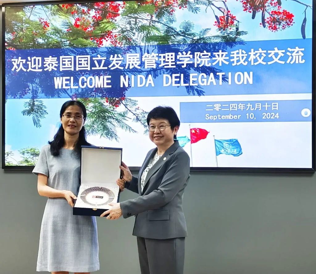 Beijing Normal University แคมปัสจูไห่ (Zhuhai)