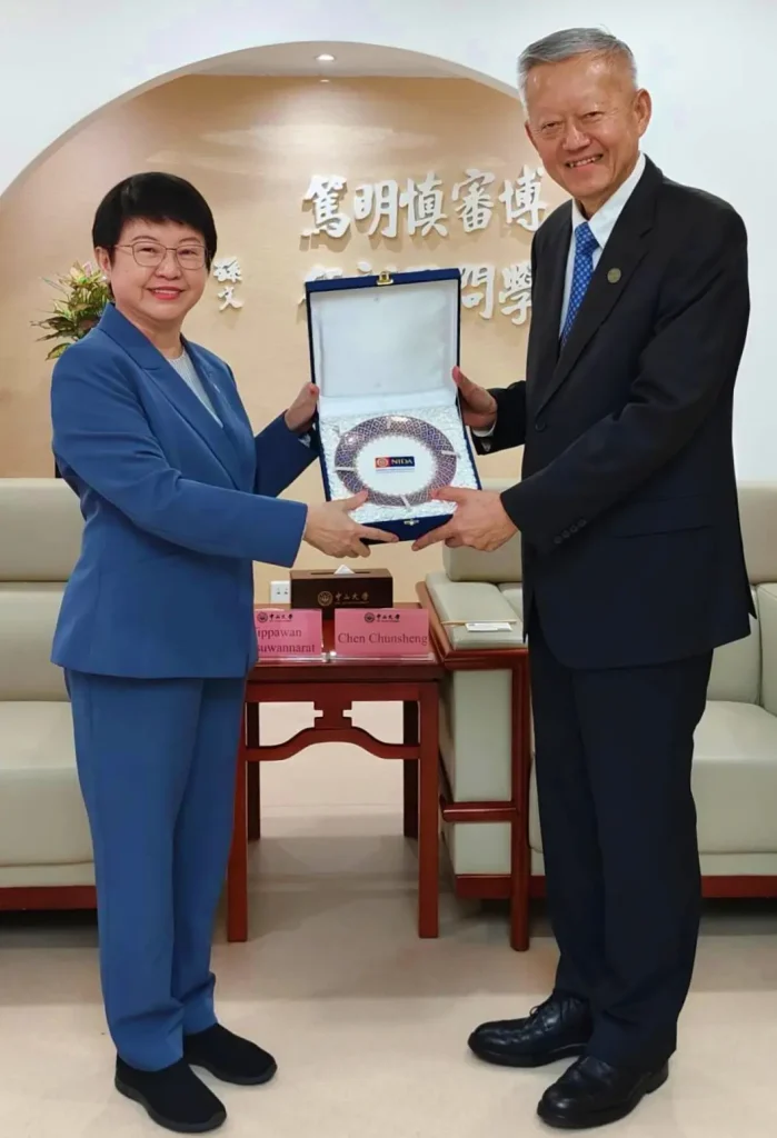 Sun Yat-Sen U03 มหาวิทยาลัยซุนยัดเซ็น (Sun Yat-Sen University)