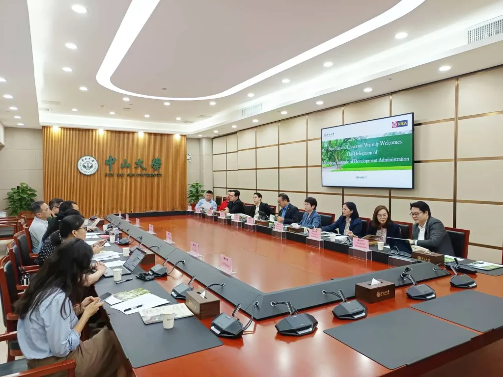 Sun Yat-Sen U04 มหาวิทยาลัยซุนยัดเซ็น (Sun Yat-Sen University)