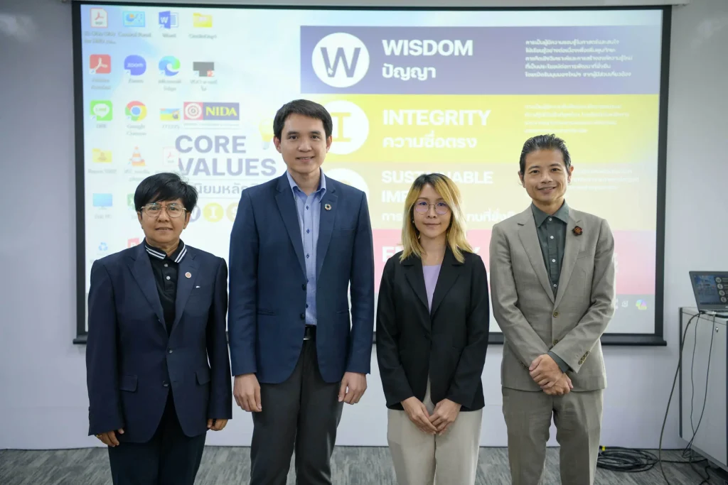 TA1 ‘นิด้า’ จัดกิจกรรมแนะแนวการศึกษาและทุนการศึกษาต่อ ณ ไต้หวัน และ Ming Chuan University (MCU) ประจำปี 2567