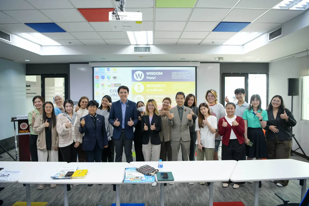 TA11 ‘นิด้า’ จัดกิจกรรมแนะแนวการศึกษาและทุนการศึกษาต่อ ณ ไต้หวัน และ Ming Chuan University (MCU) ประจำปี 2567