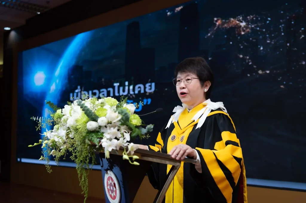 ‘นิด้า’ จัดพิธีไหว้ครู และพิธีมอบโล่/รางวัล ประจำปี 2567